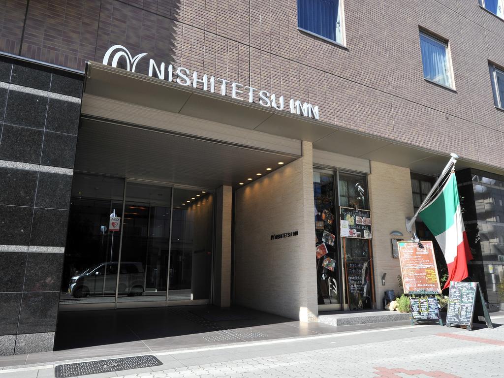 Nishitetsu Inn Nagoya Nishiki Exterior foto